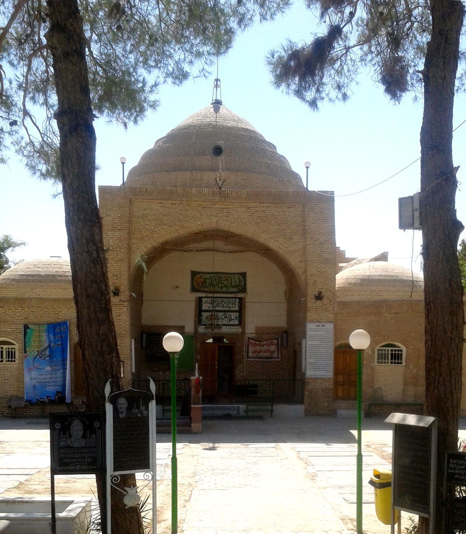 Imamzadeh Yahya in Varamin